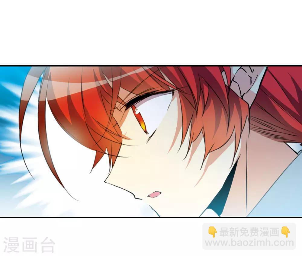 第7话1 丧魂-第16话