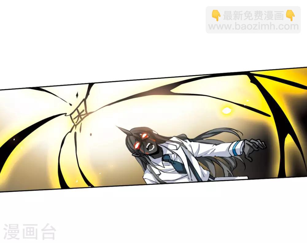 第8话1 黑暗宿命-第18话