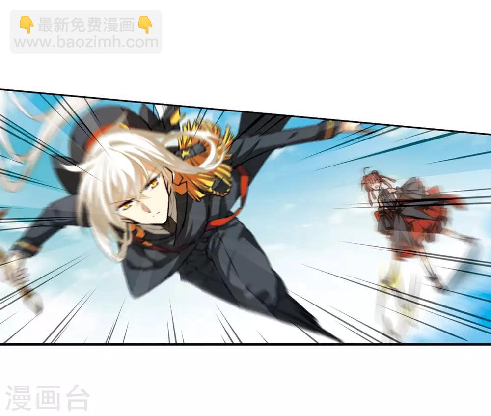 第8话1 黑暗宿命-第18话