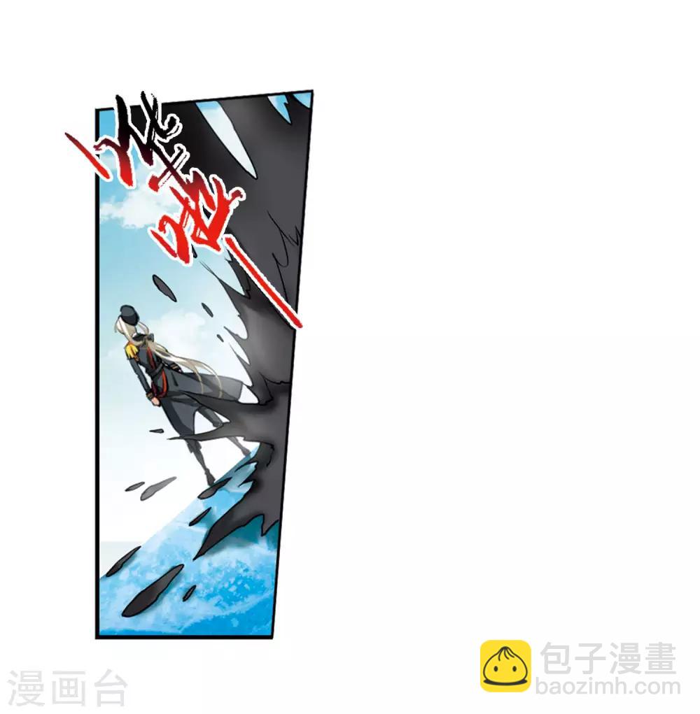 第8话1 黑暗宿命-第18话