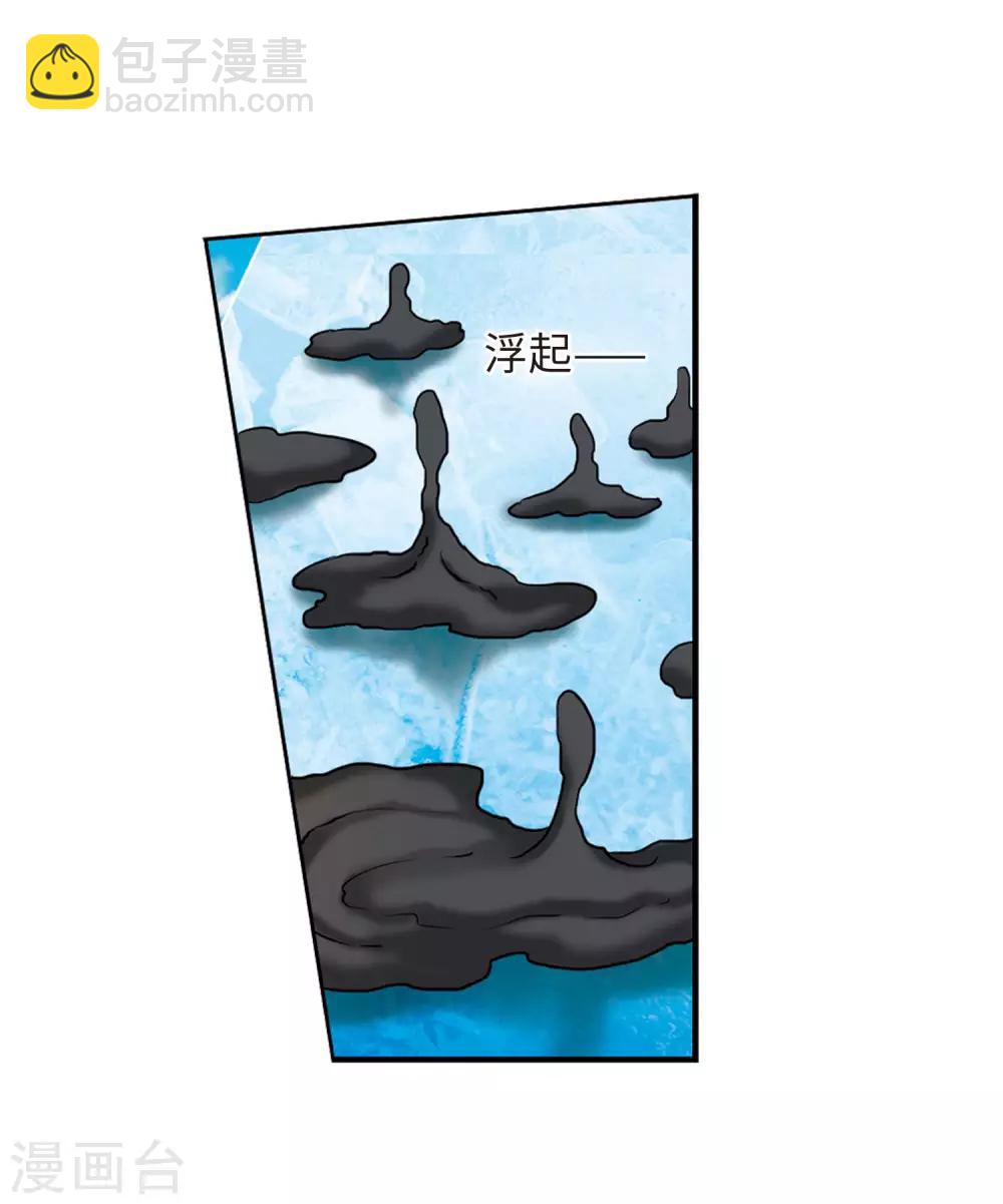 第8话1 黑暗宿命-第18话