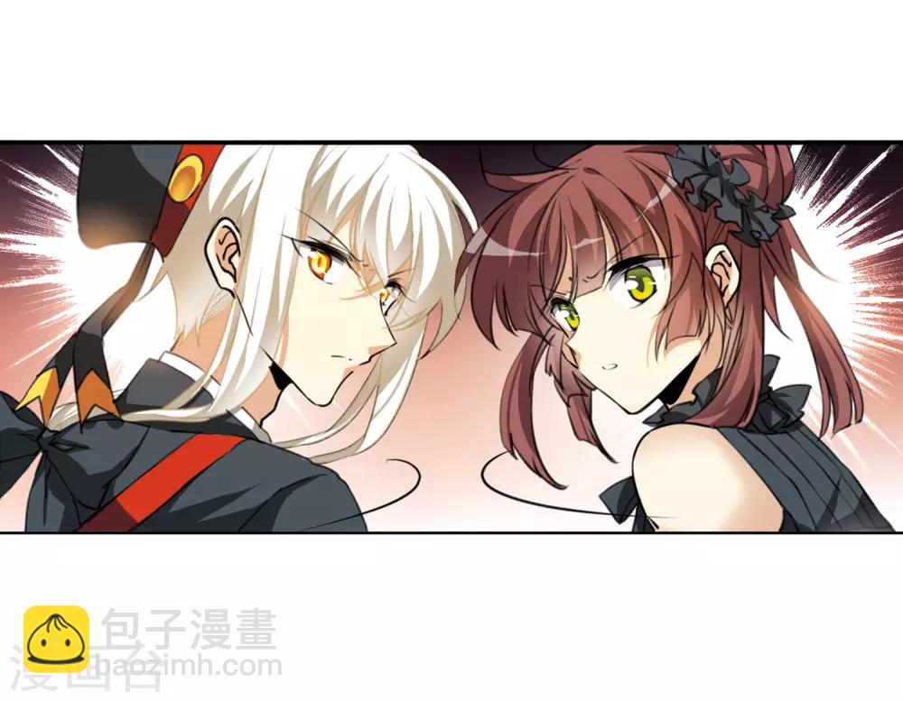 第8话1 黑暗宿命-第18话