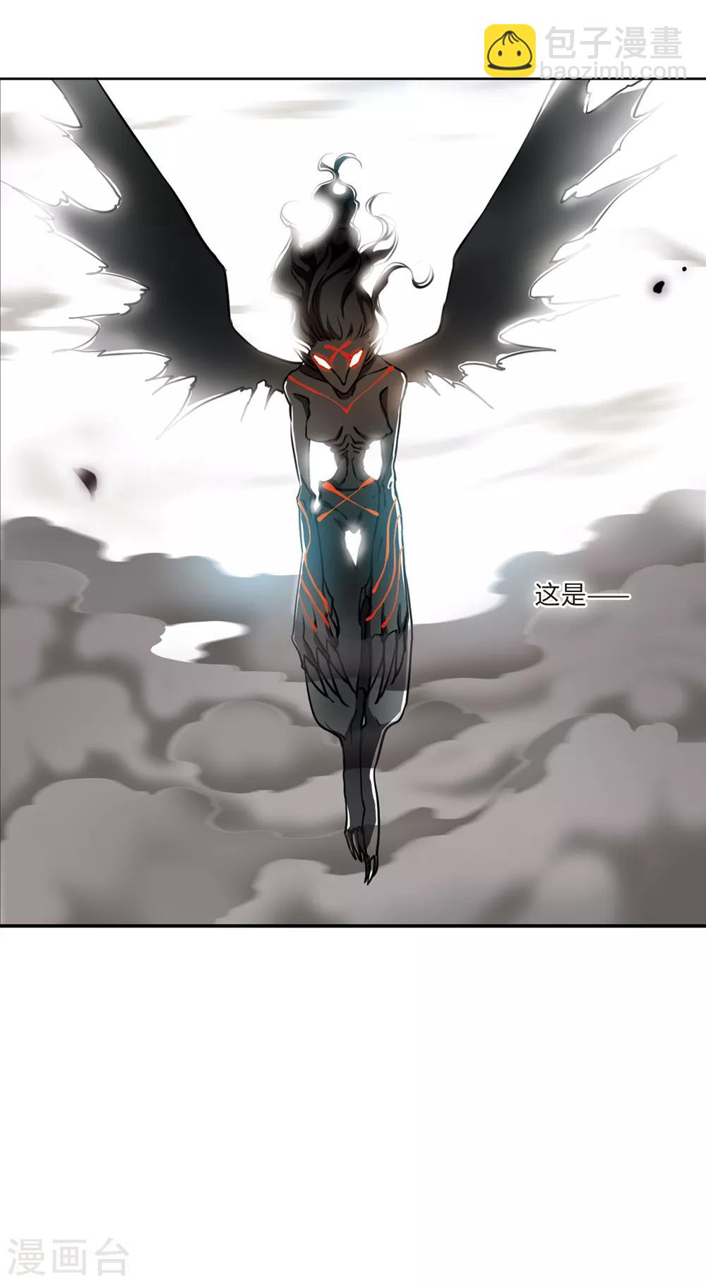 第8话1 黑暗宿命-第18话