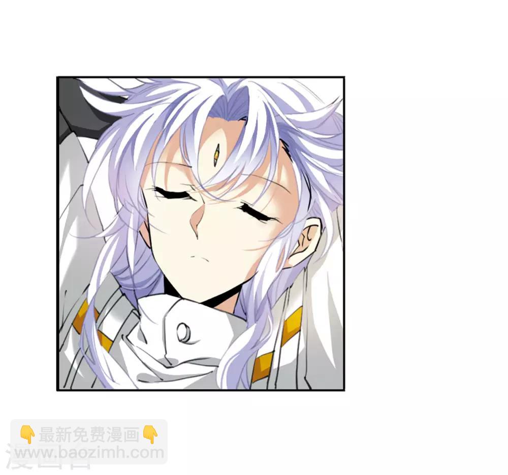 第9话1 妖界王廷-第20话