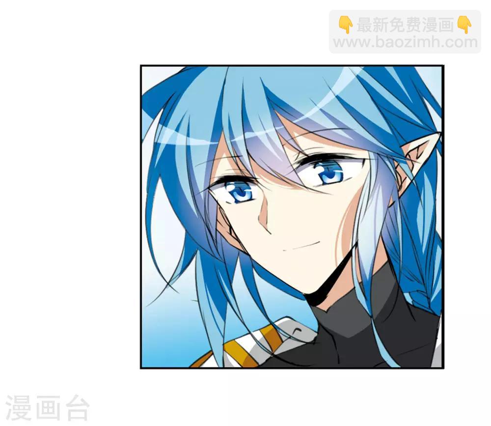 第9话1 妖界王廷-第20话