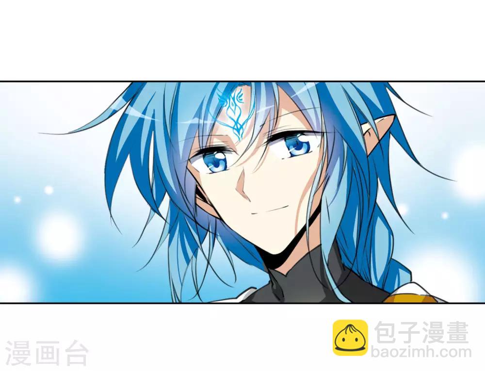 第9话1 妖界王廷-第20话