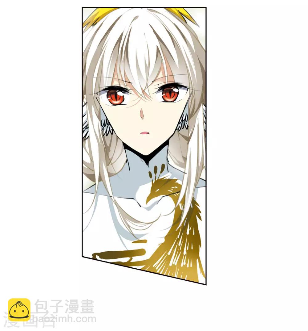 第9话1 妖界王廷-第20话