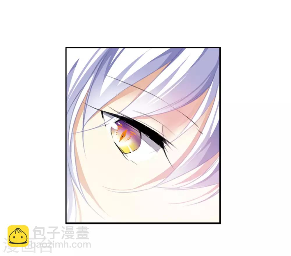 第9话1 妖界王廷-第20话