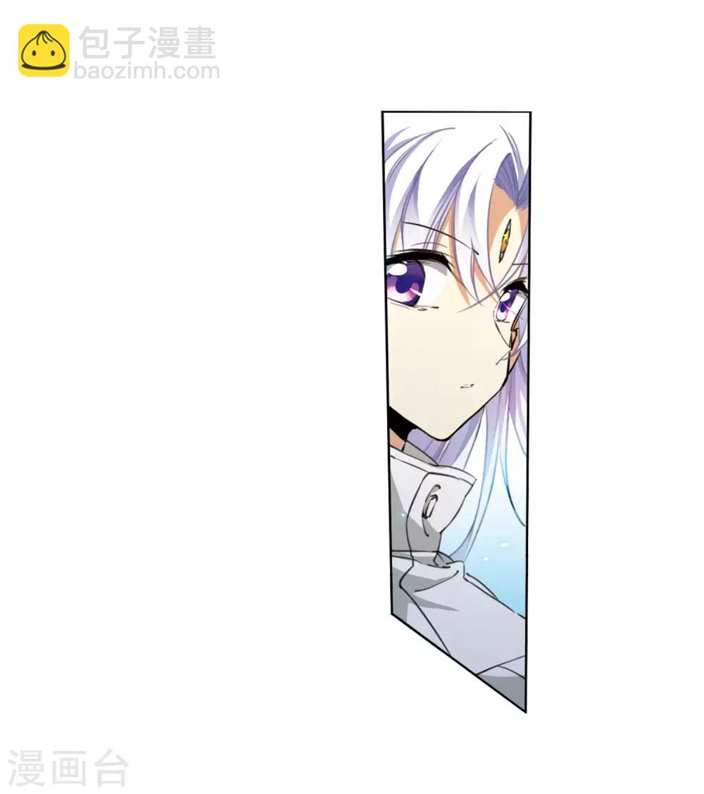 第12话1 万变神兵-第26话