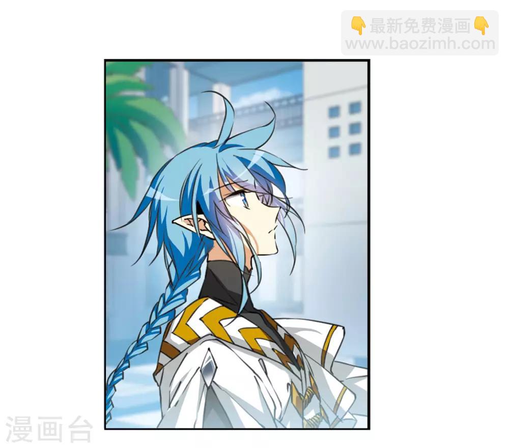 第12话3 万变神兵-第28话