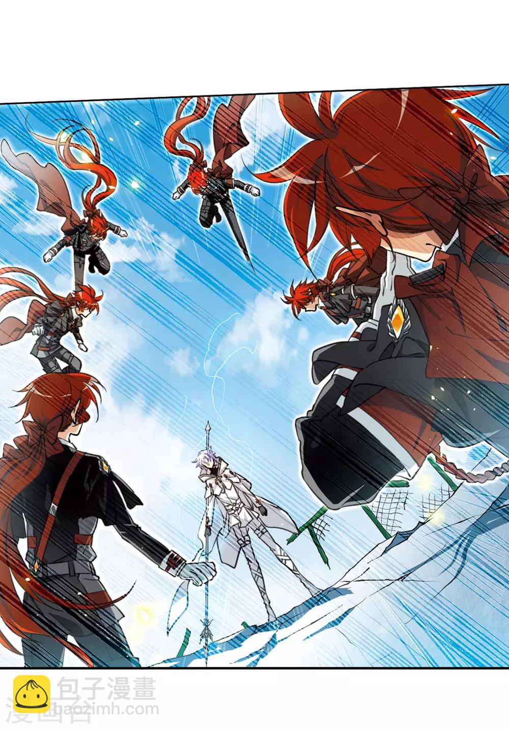 第12话3 万变神兵-第28话