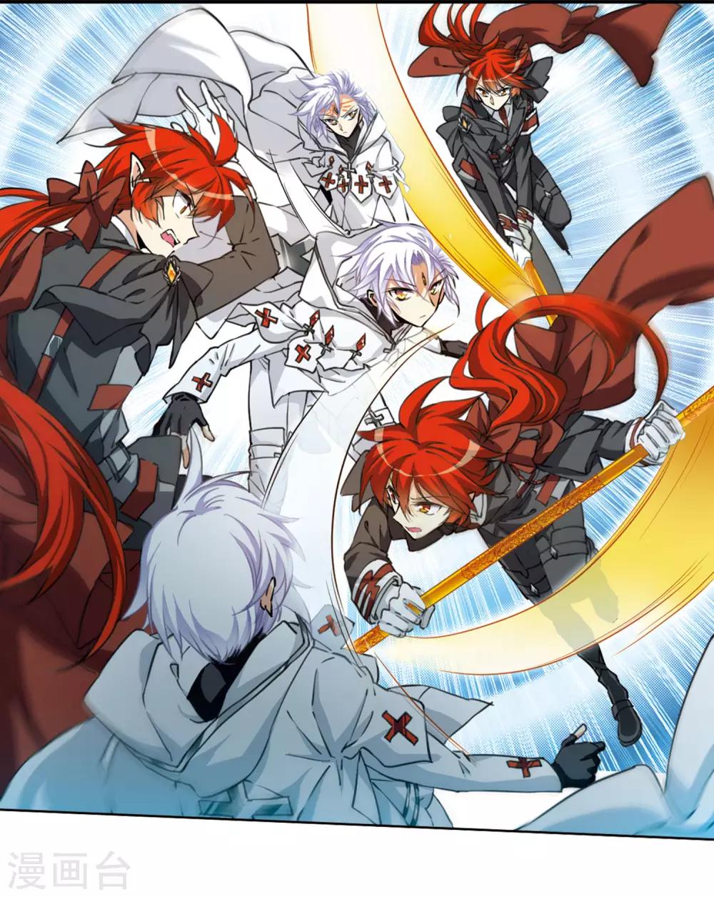 第12话3 万变神兵-第28话