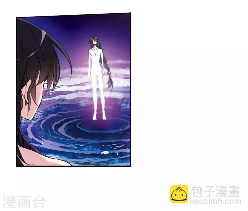 第1话2 混沌相见-第4话