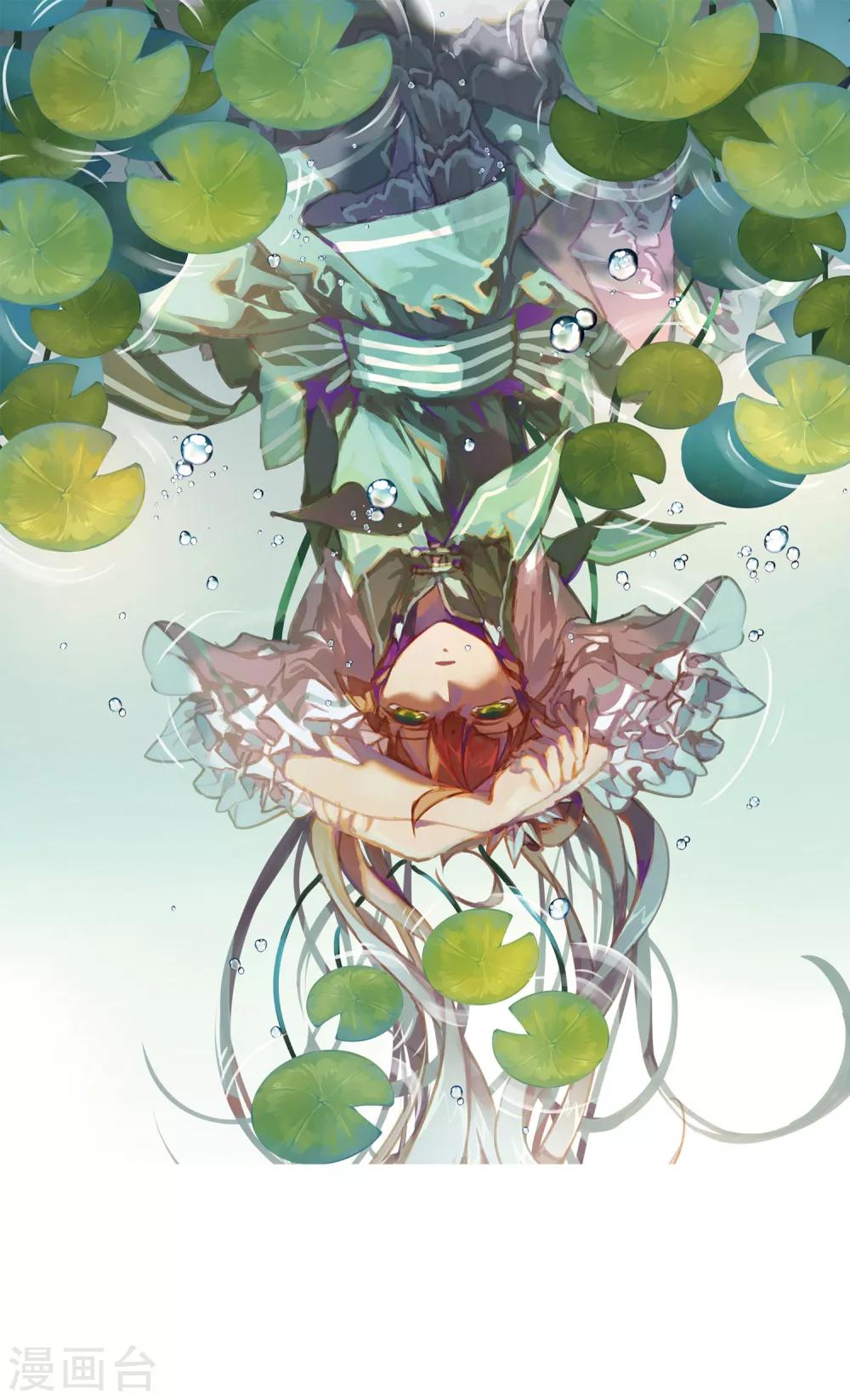 第14话2 盘根错节-第34话