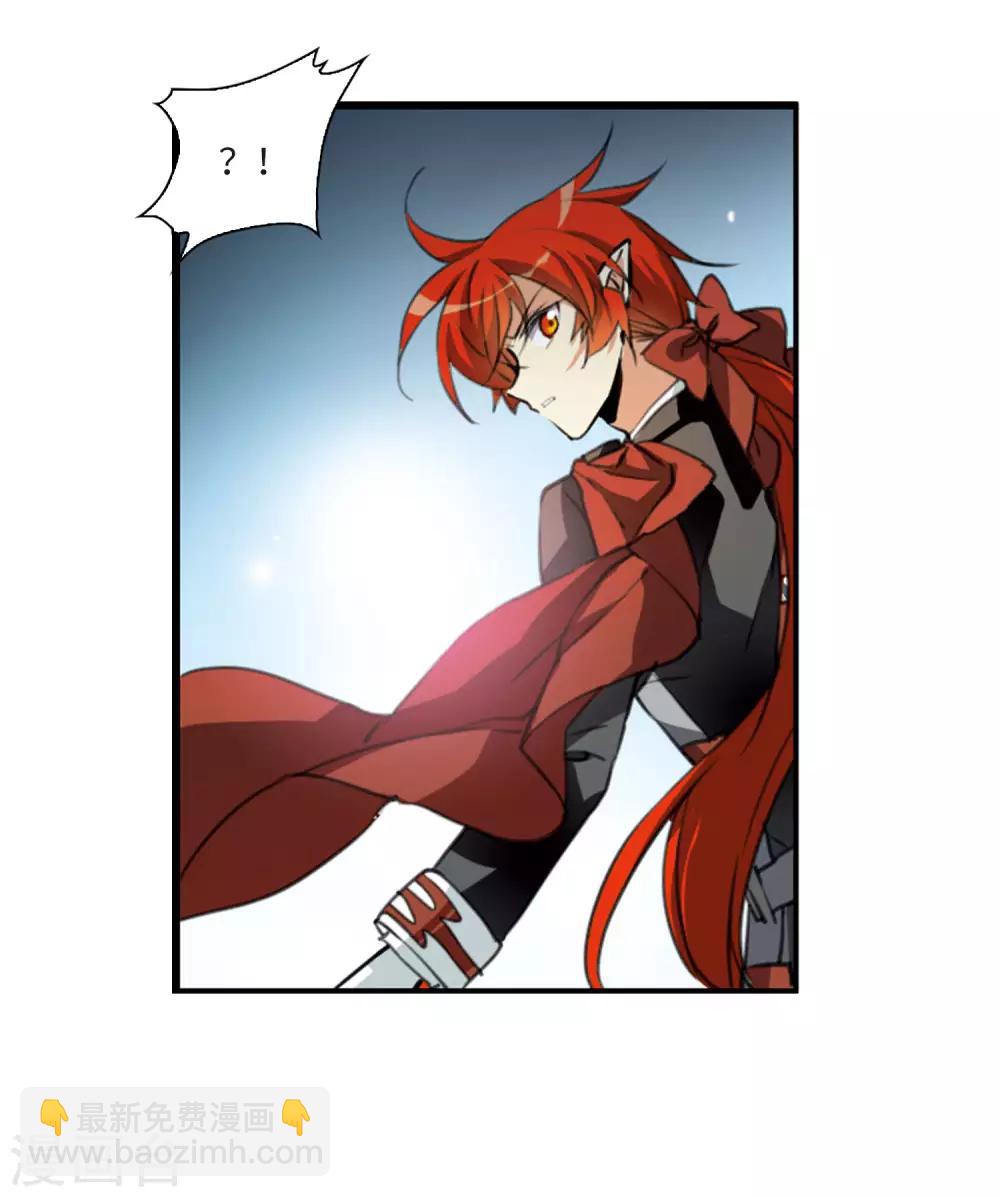 第2话2 破局之阵-第6话