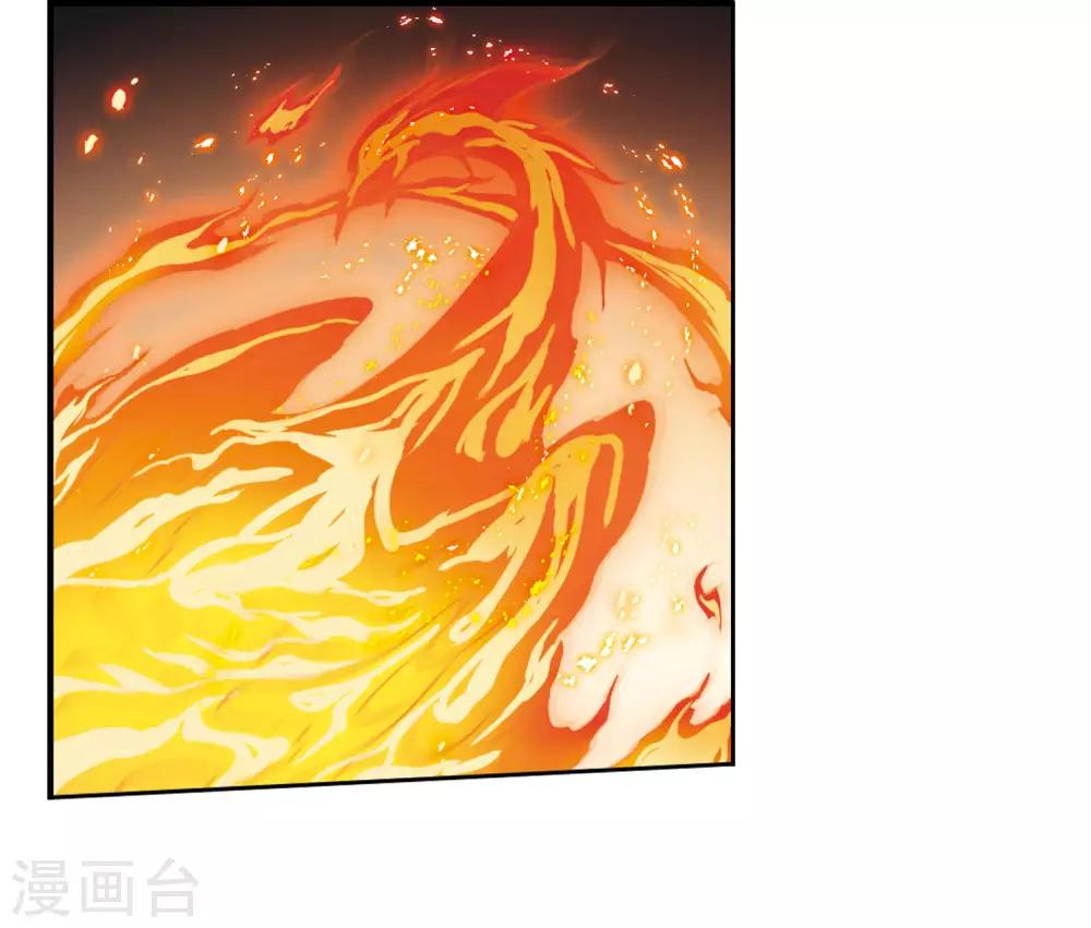 第2话2 破局之阵-第6话