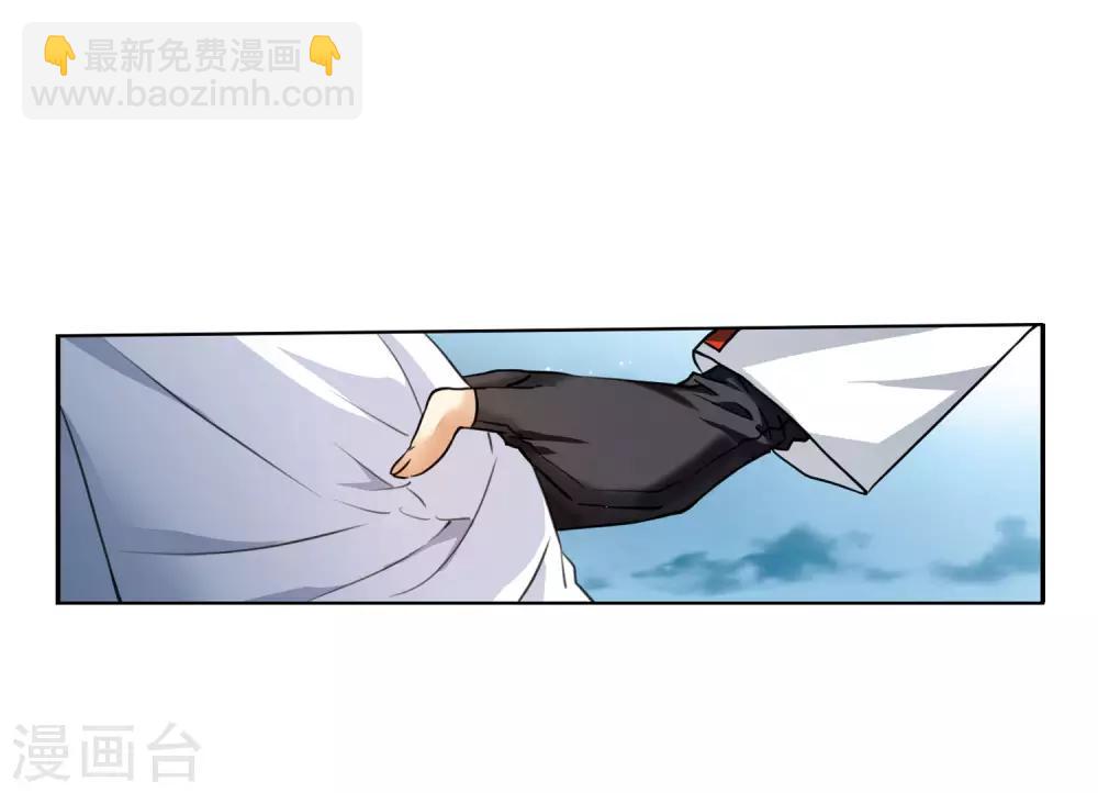 第2话2 破局之阵-第6话