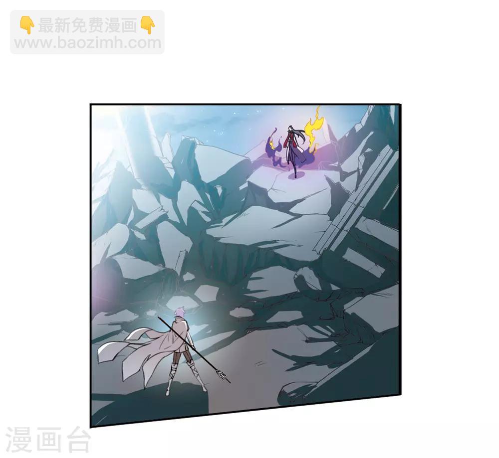 第2话2 破局之阵-第6话