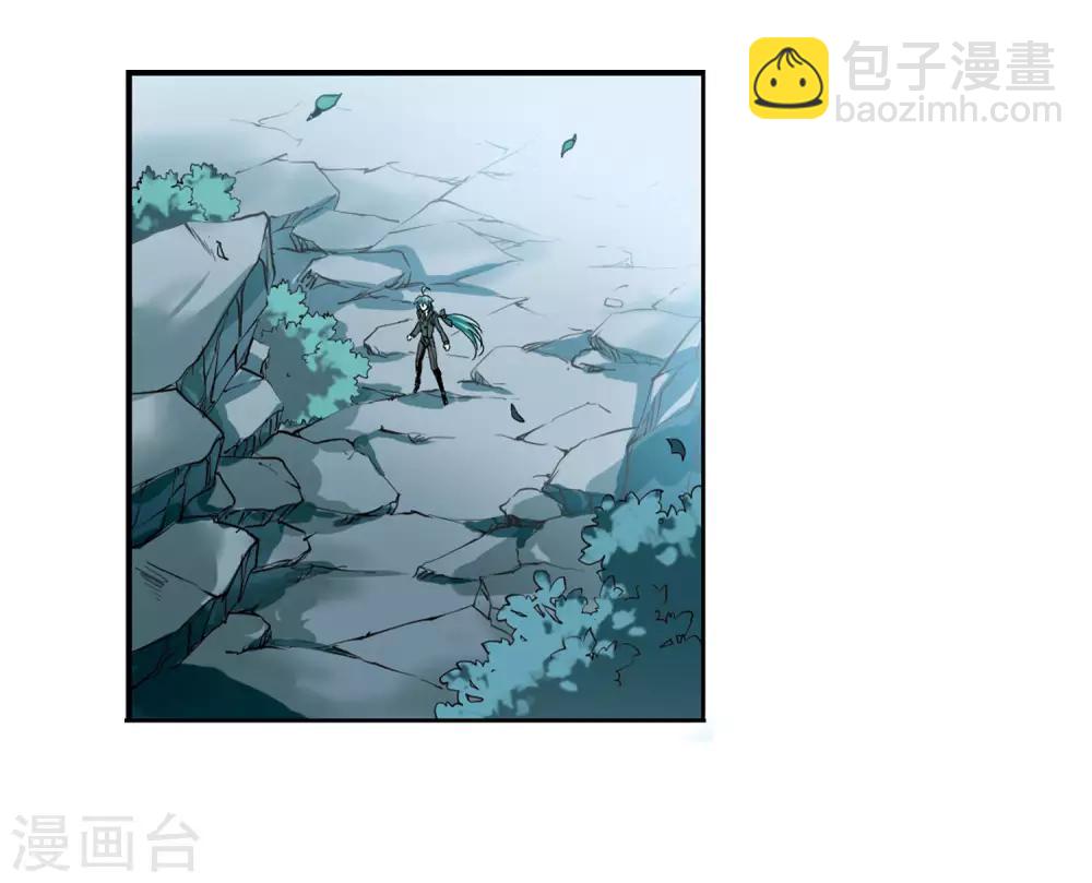 第3话2 坠入羽国-第8话