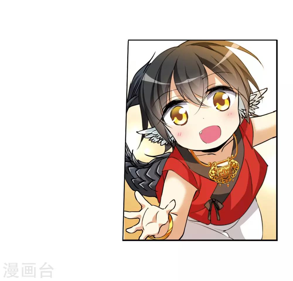 第4话2 凤鸟麟儿-第10话