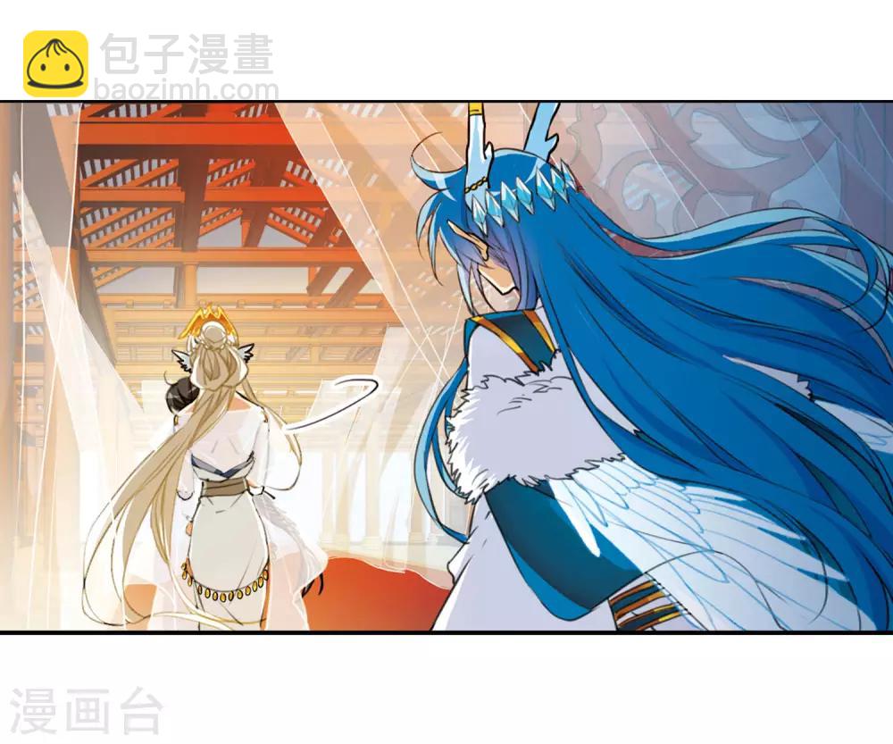 第4话2 凤鸟麟儿-第10话