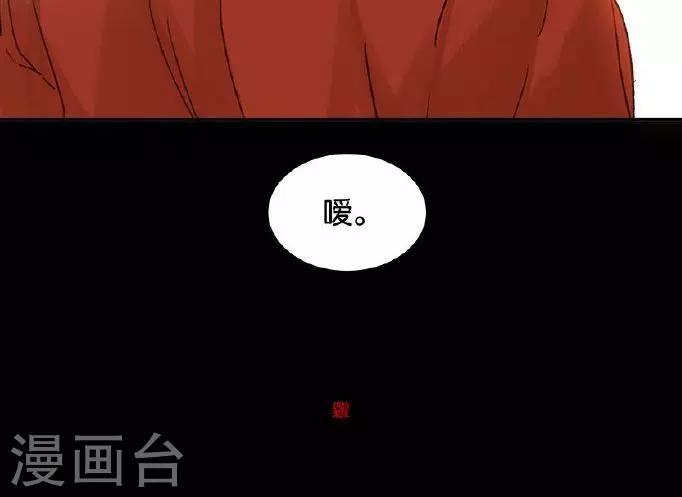 第136话-第140话