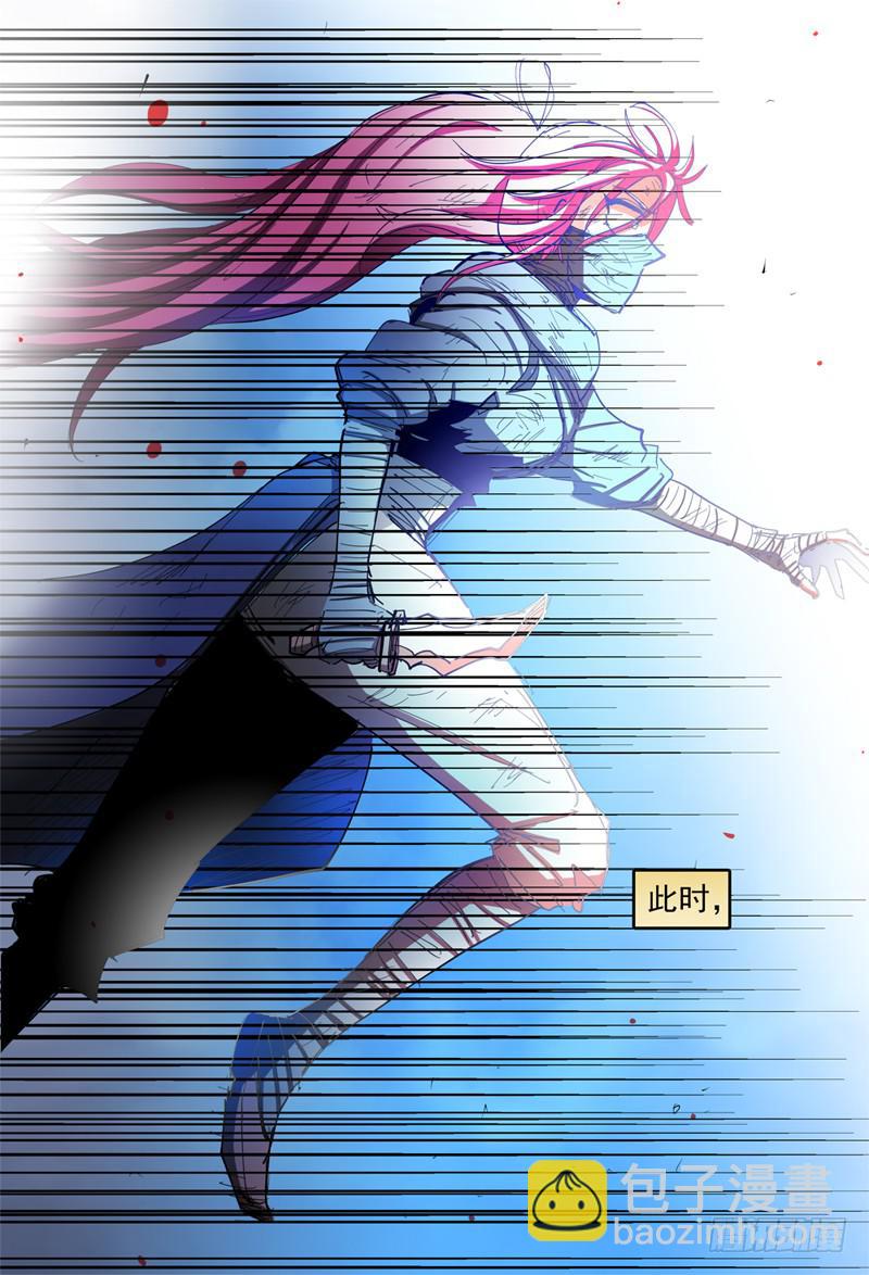 90,沸腾的血-第102话