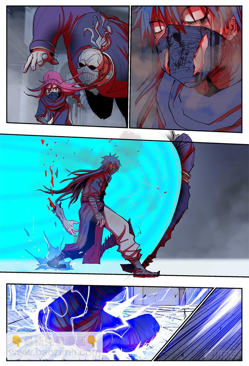 90,沸腾的血-第102话