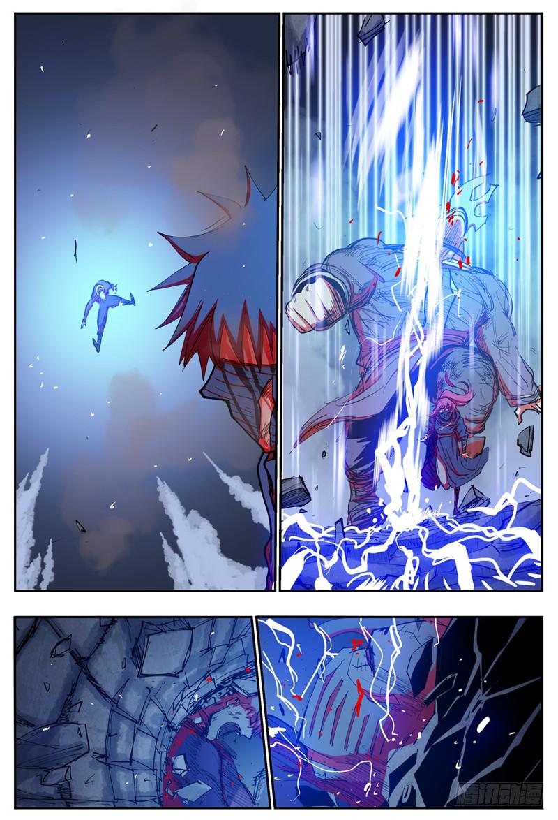 90,沸腾的血-第102话