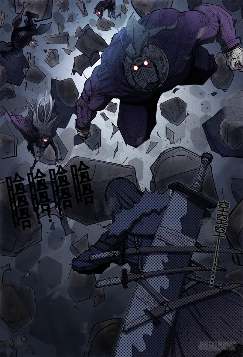 96,独行者一望2-第108话