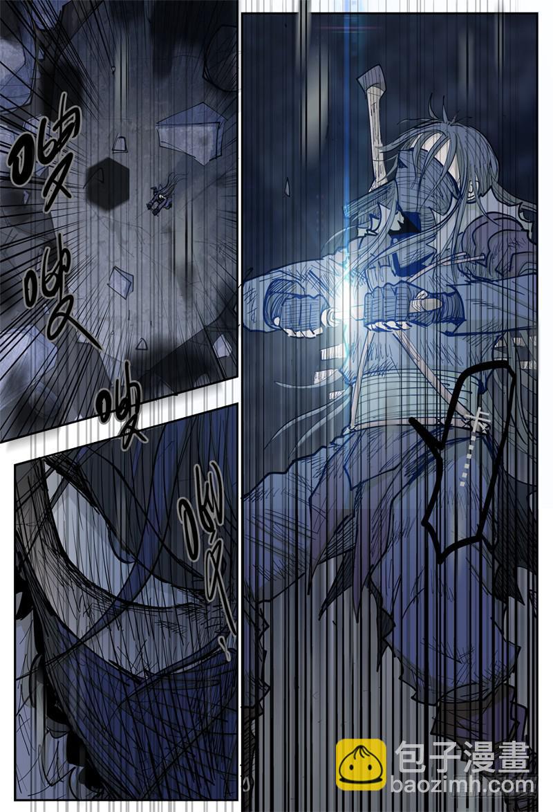 96,独行者一望2-第108话