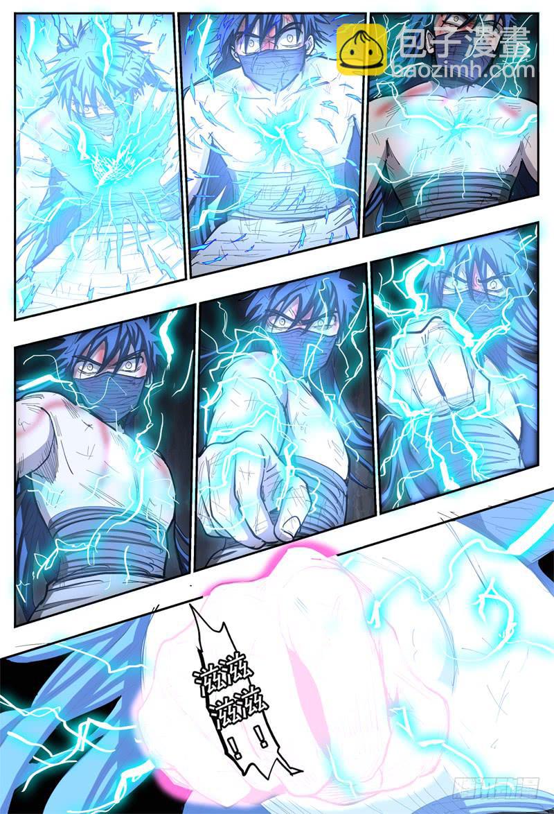 106下,顽强的两人(三)-第120话