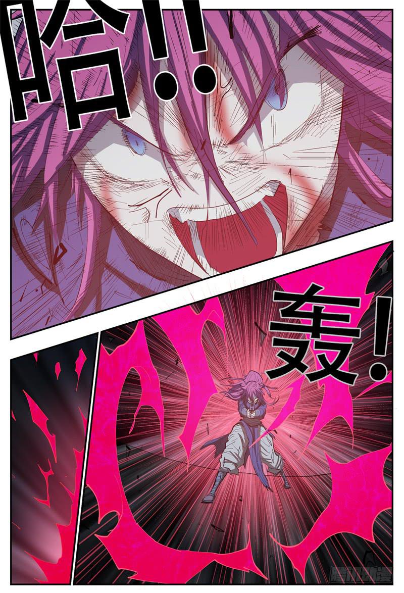 111,莲娜脱险-第128话