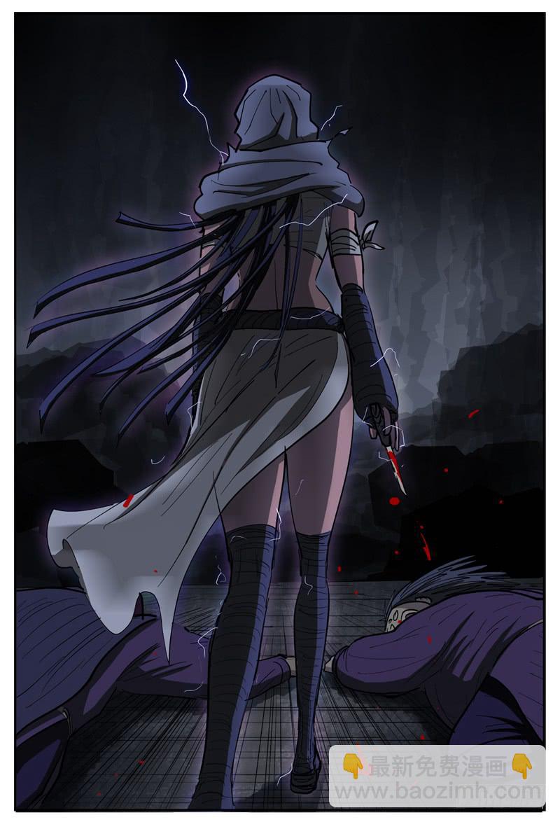 114,艾克兮兮杀狼-第132话