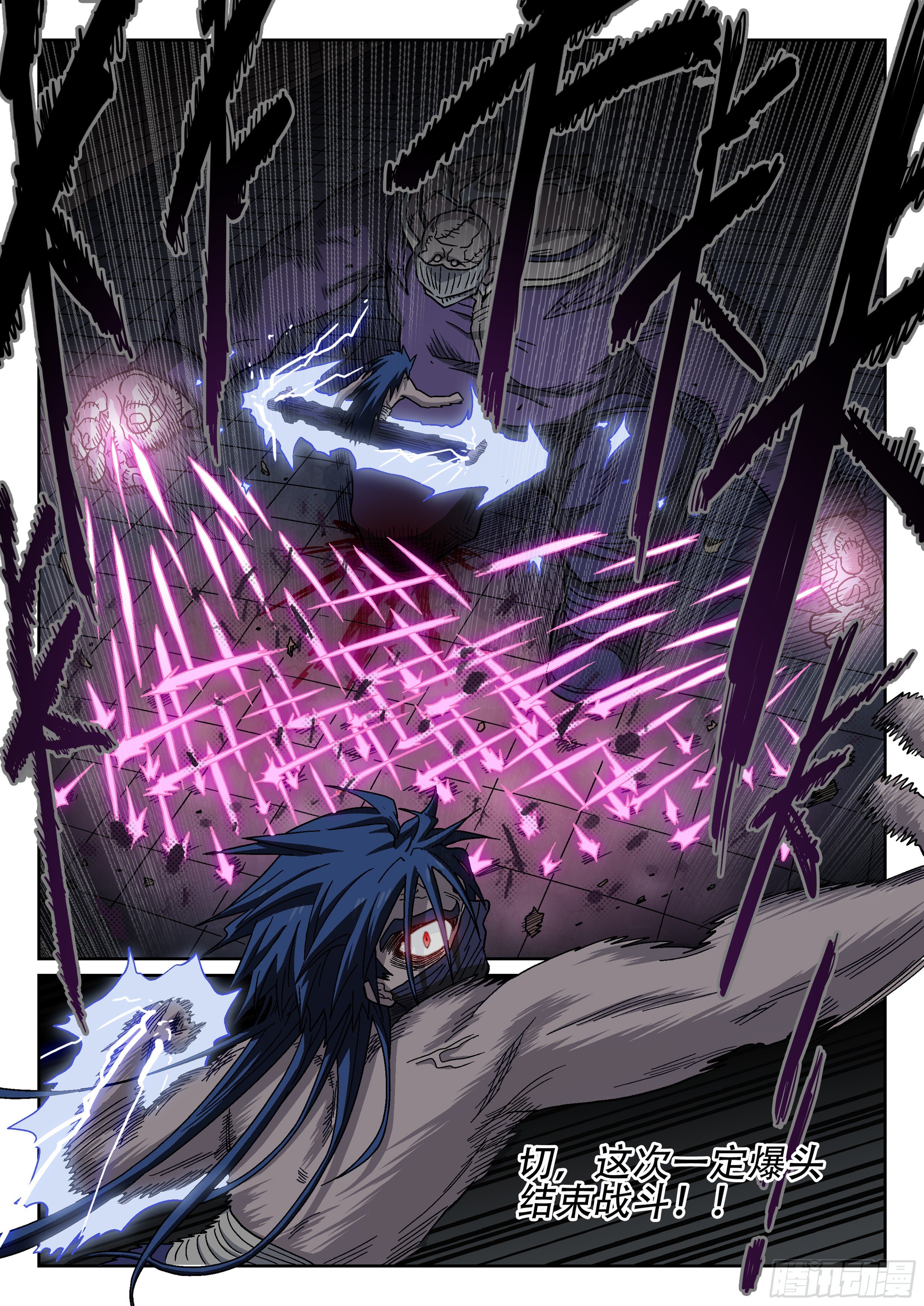 178, 贤者vs死刃-第204话