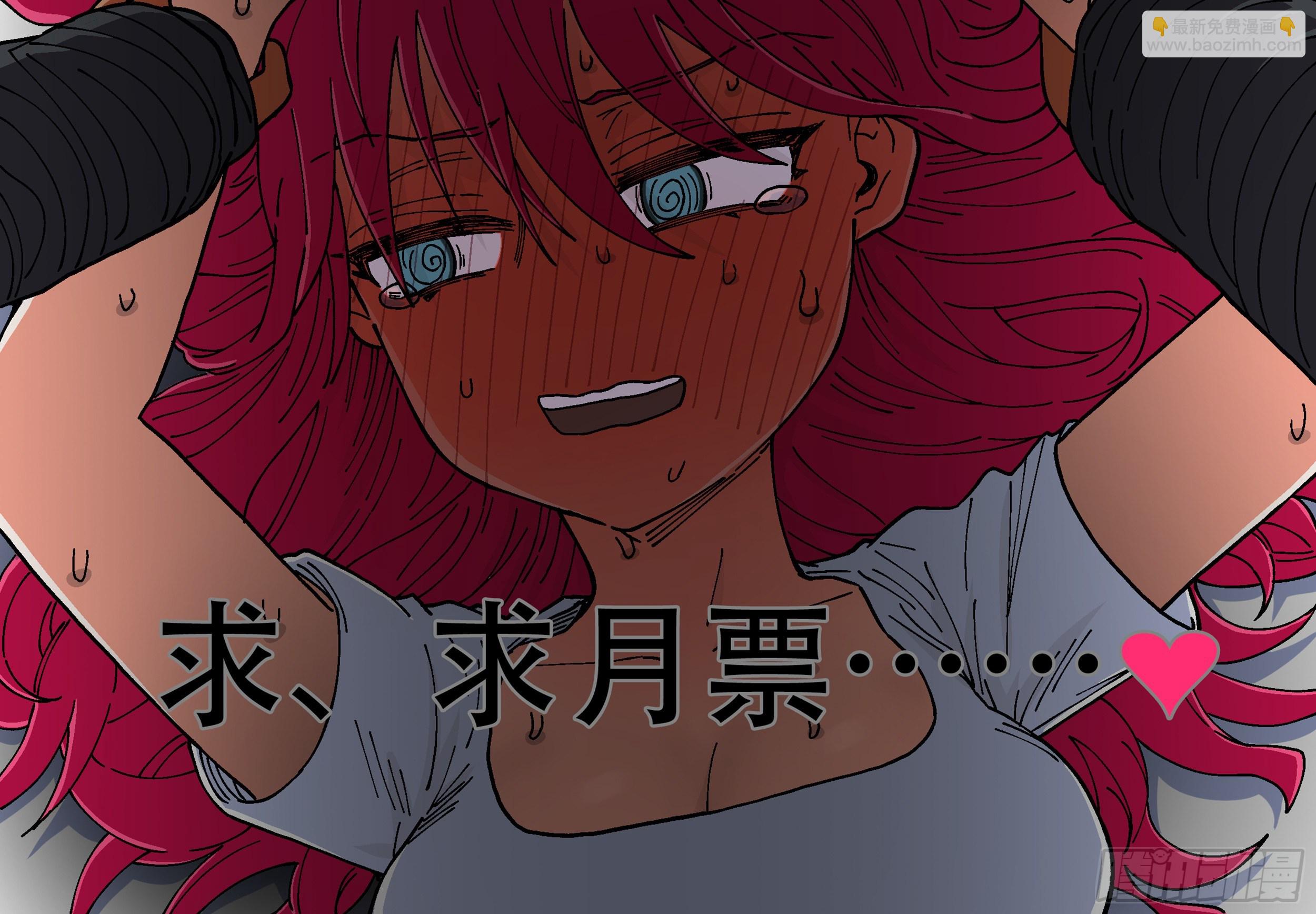 178, 贤者vs死刃-第204话