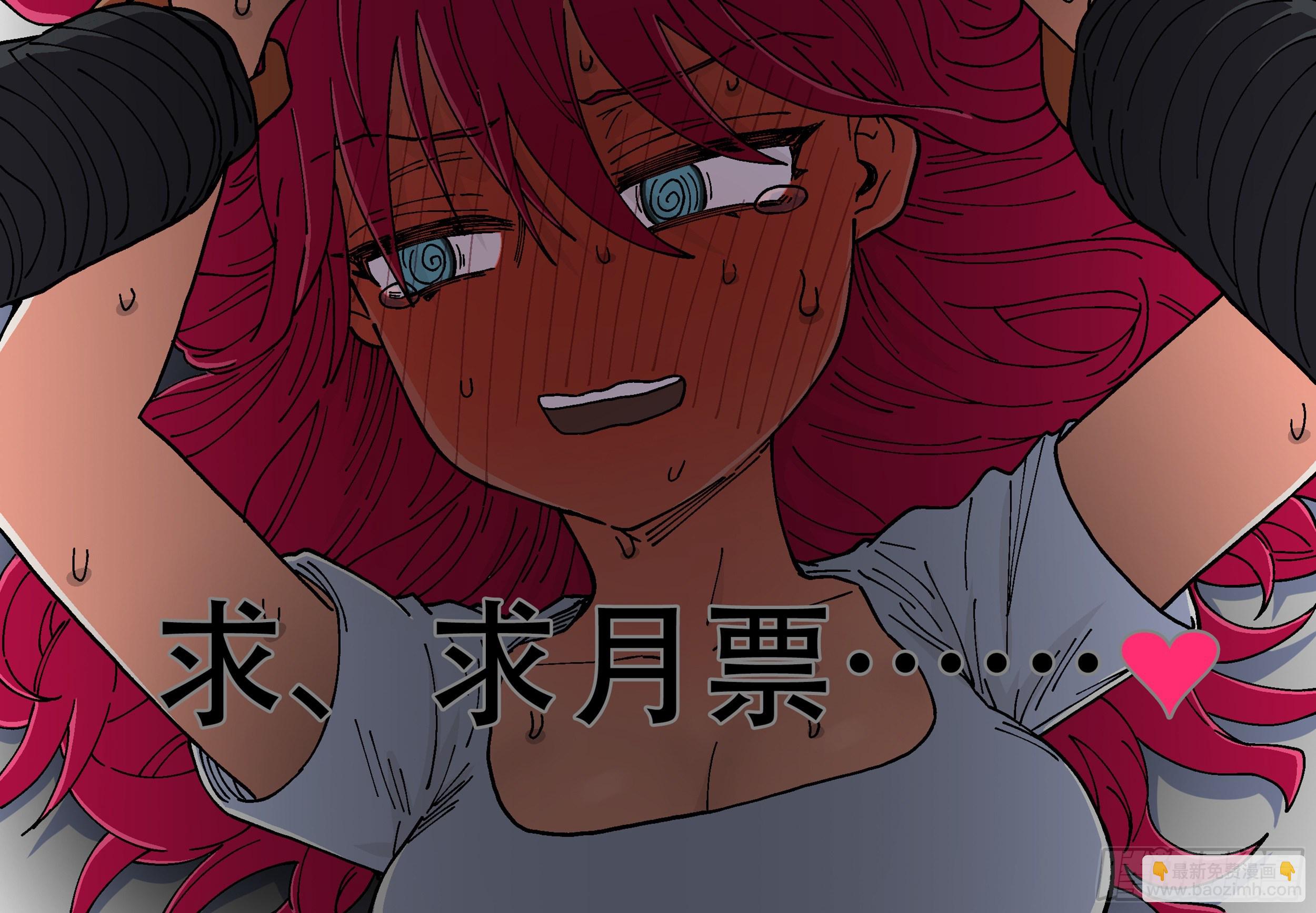 180,白进落败&hellip;？(上)-第206话