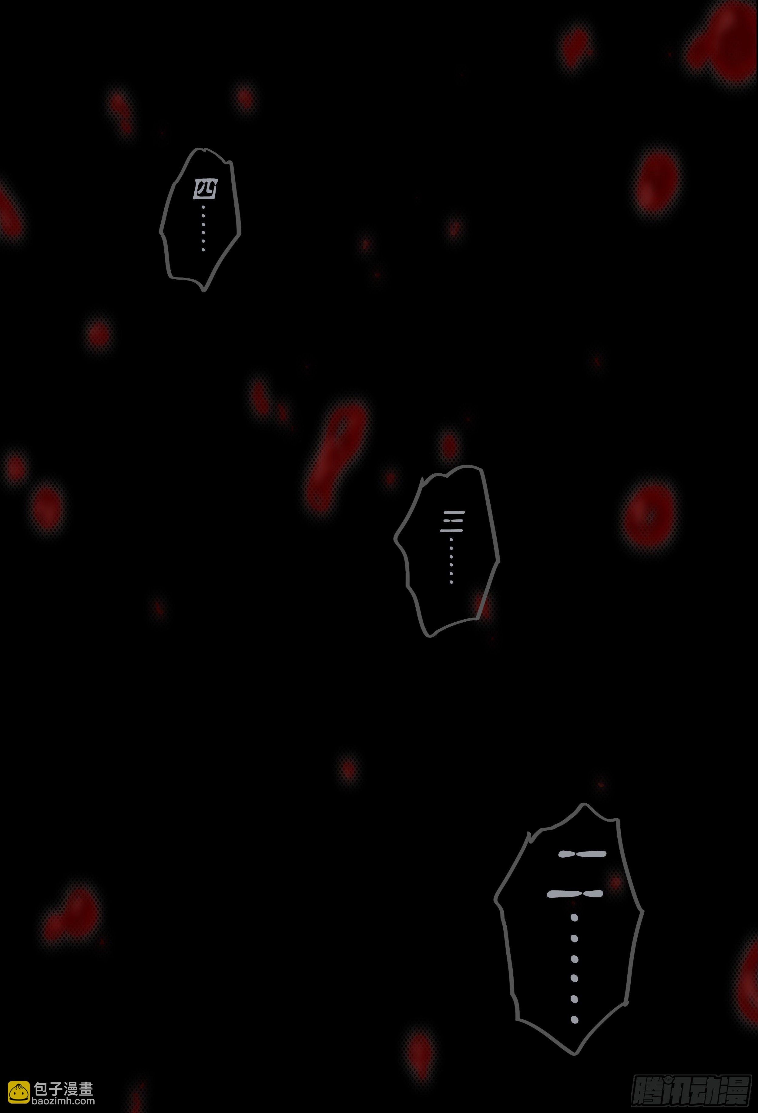 182回,杀狼贤者&middot;(上)-第210话