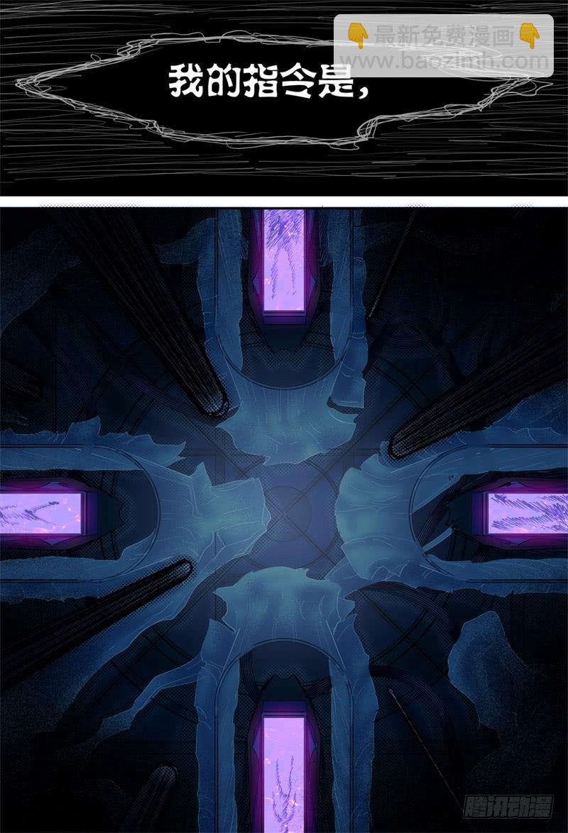 34,福利&middot;湿身浴室！-第38话