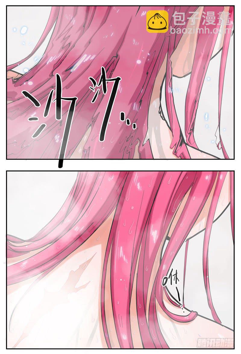 55,吸烟的老会长-第60话