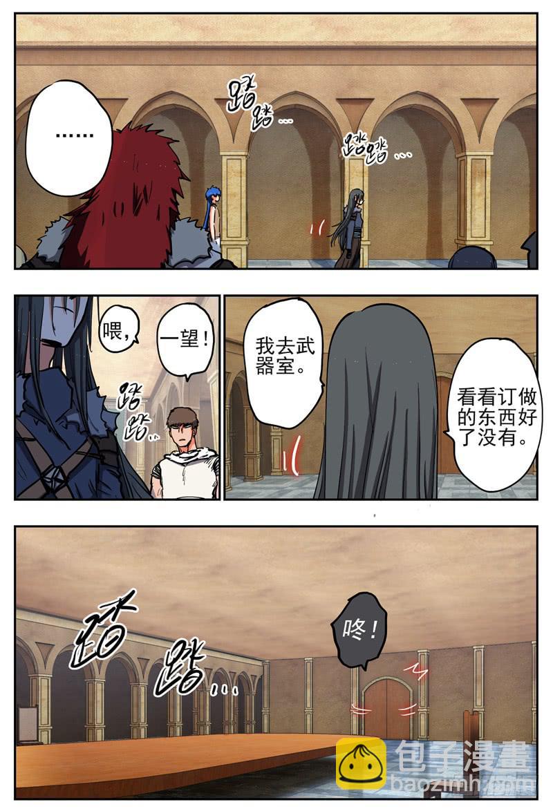 70,营救开始展开-第76话