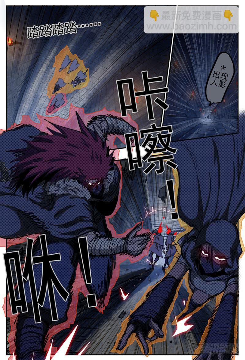 74,进门(下)-第84话