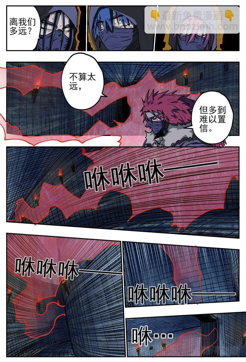 74,进门(下)-第84话