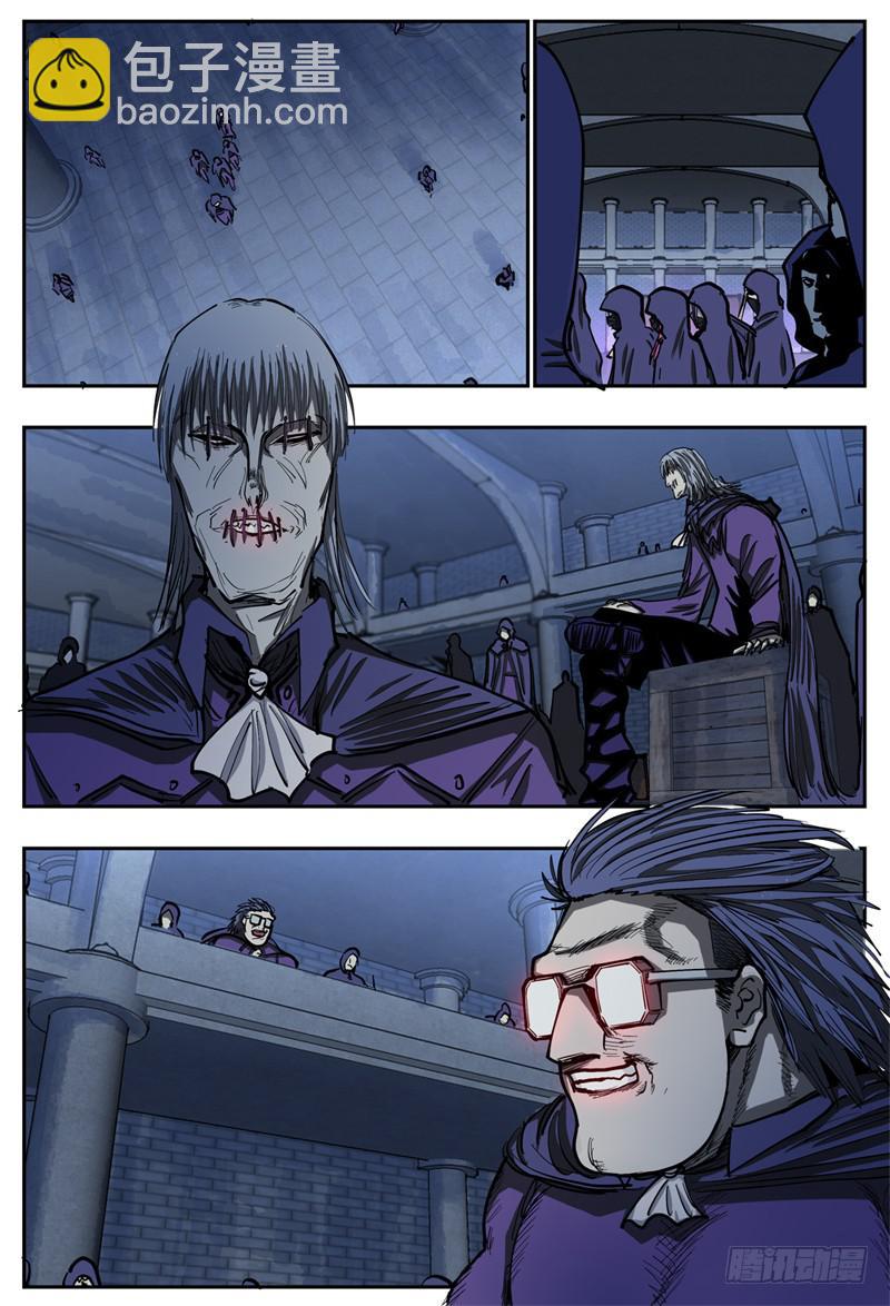 78,进入重围-第88话