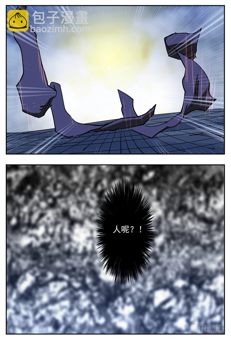 82,混战-3-第92话