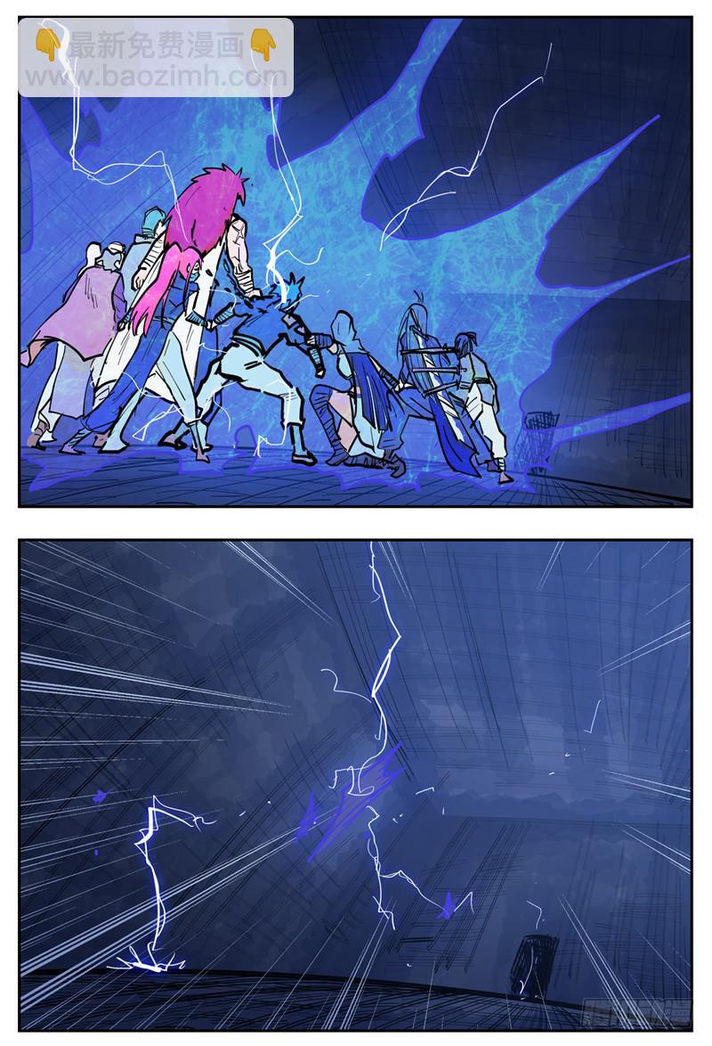 83,救出四人-第94话