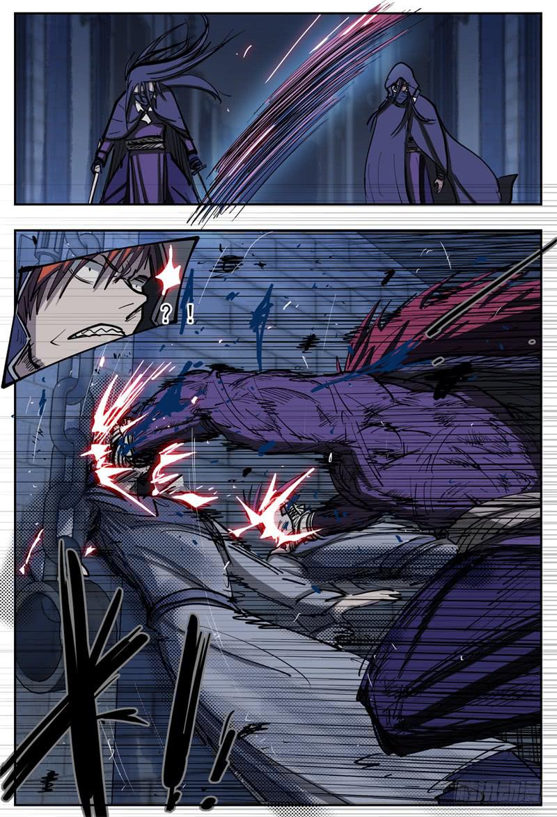 83,救出四人-第94话