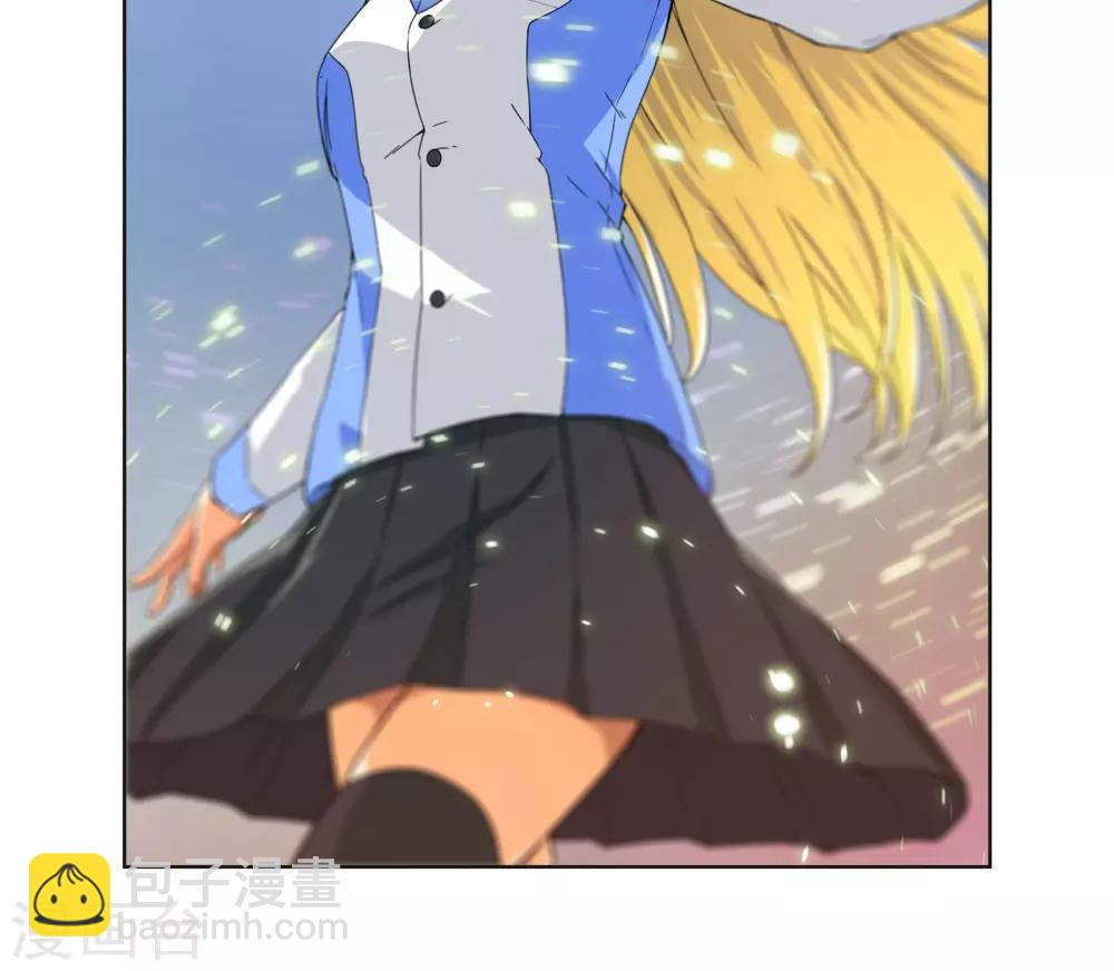 第1话 天上掉下一个妹纸！-第2话