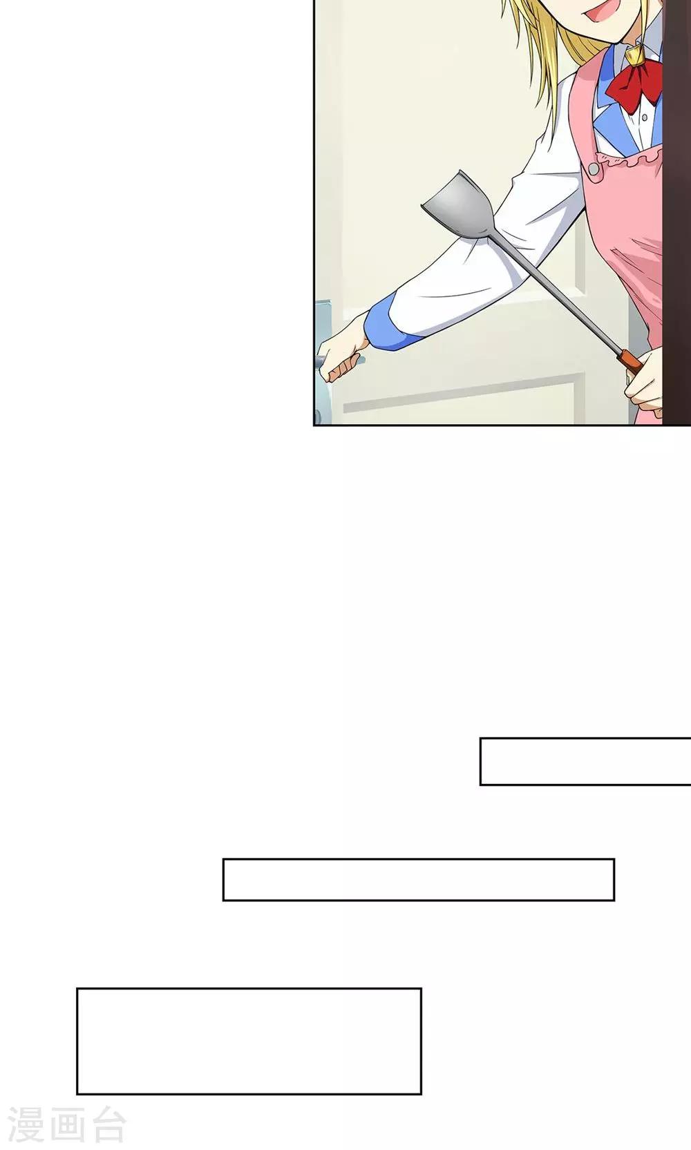 第7话 保护疯帽计划！-第8话