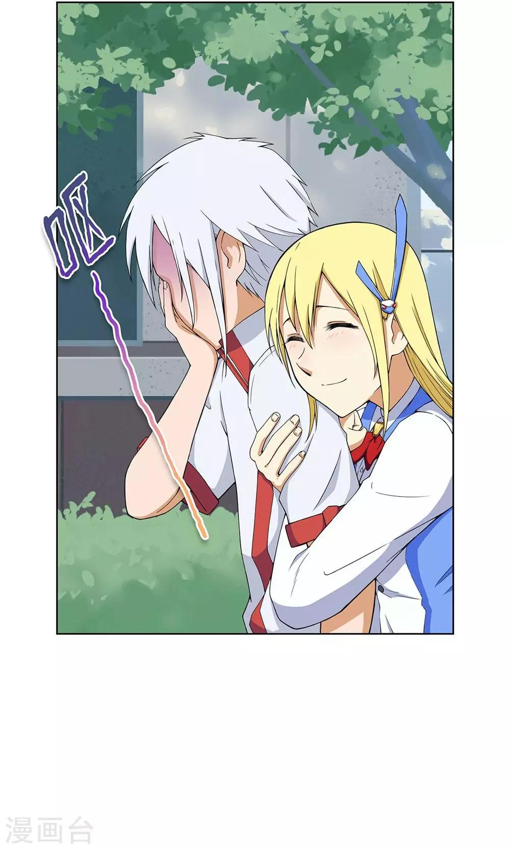 第7话 保护疯帽计划！-第8话